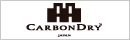 株式会社CDJホールディングス（CARBONDRY JAPAN）